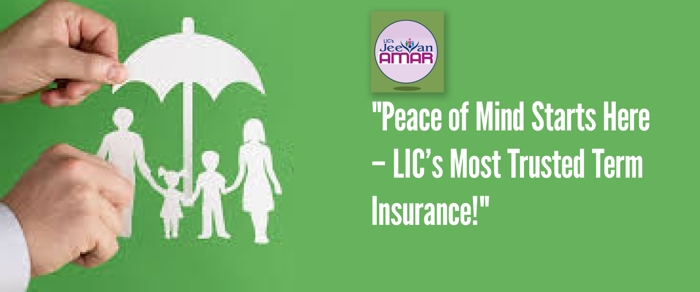 New jeevan Amar ( 955 )